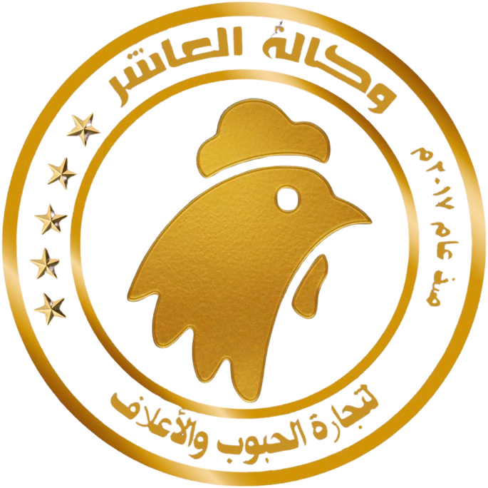 Approved Boda partner logo