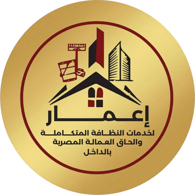 Approved Boda partner logo